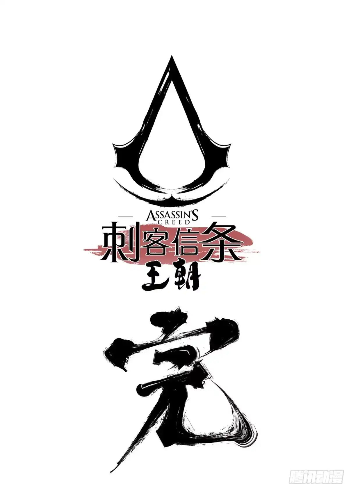 第69页