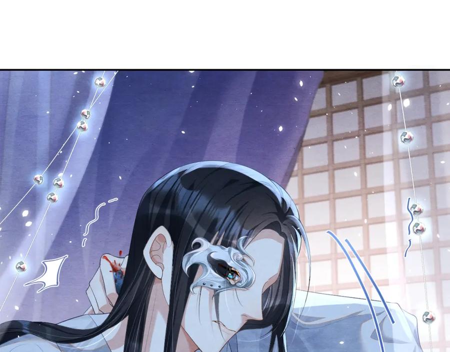 第115页