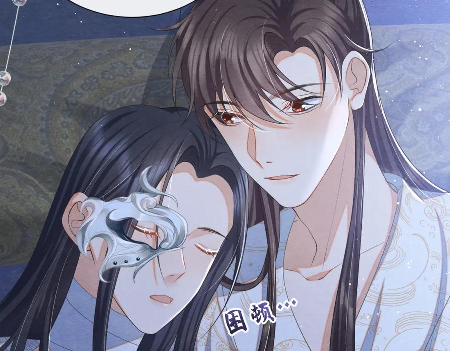 第115页