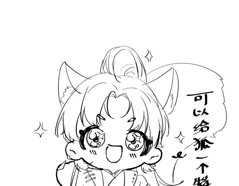 第152页