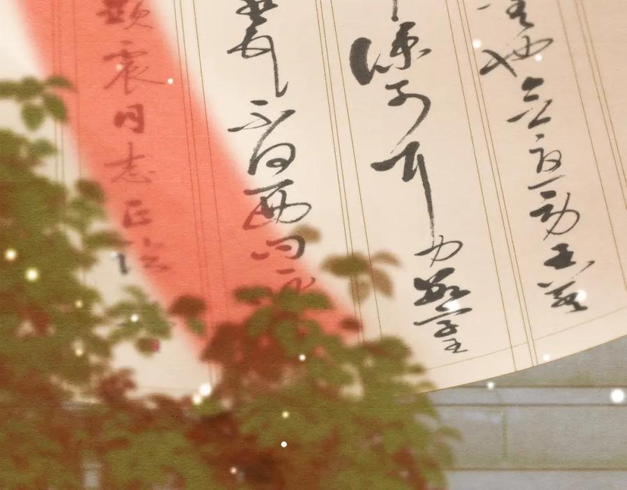 第96页