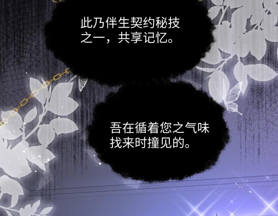 第202页