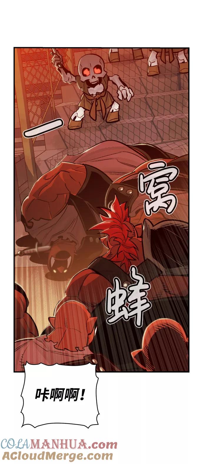 第58页