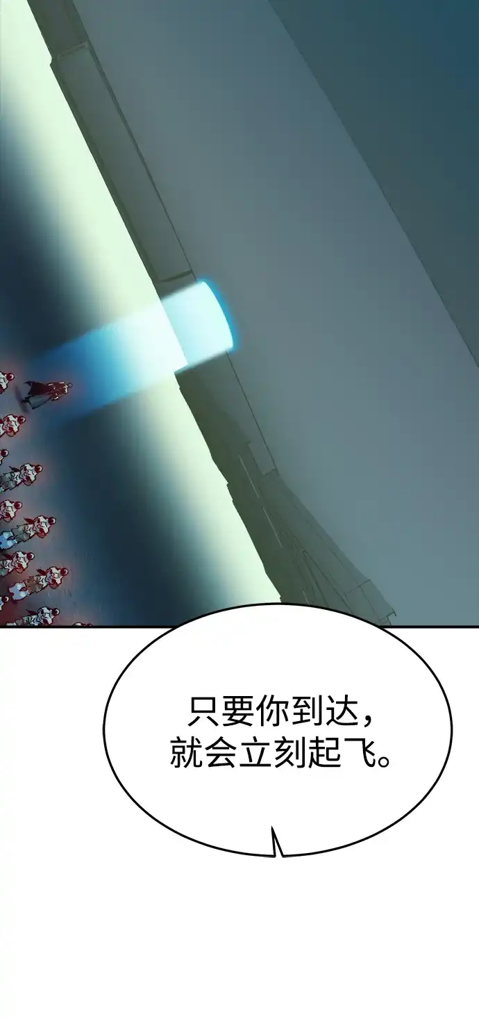 第202页