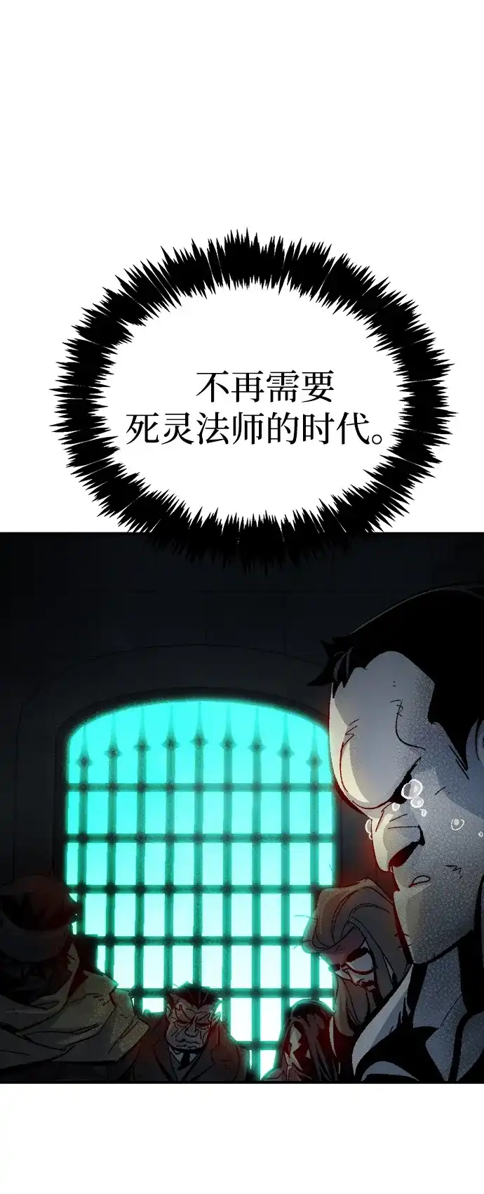 第230页