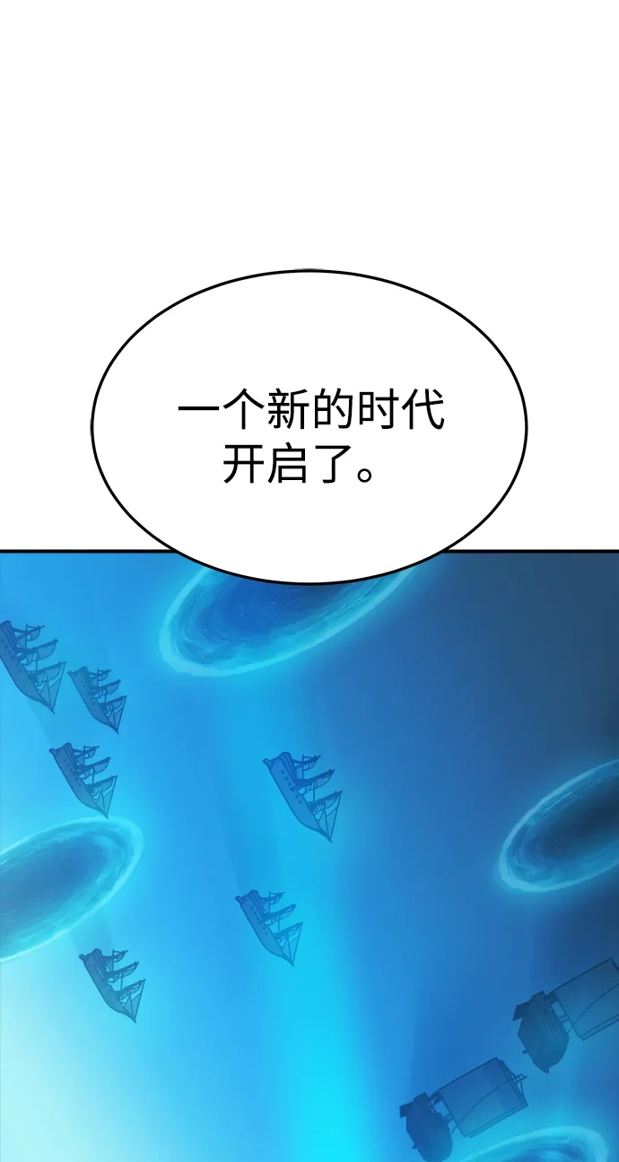 第232页