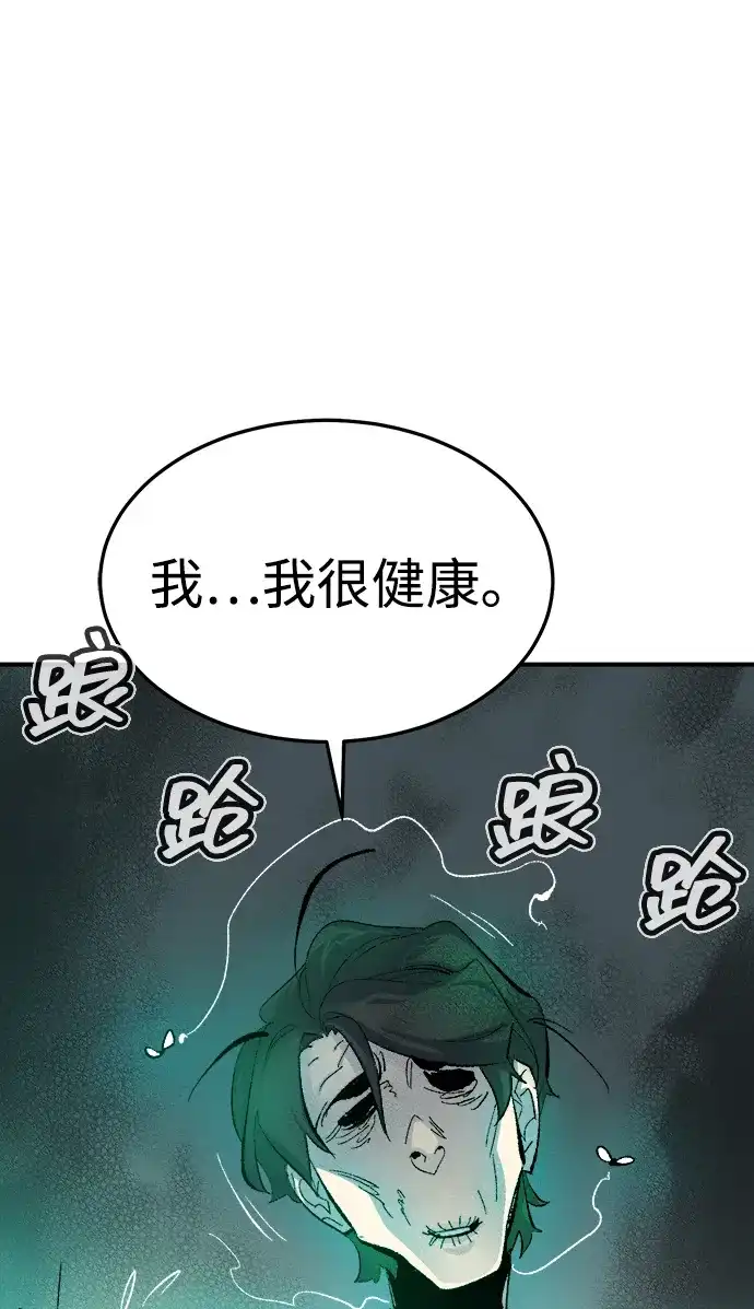 第205页