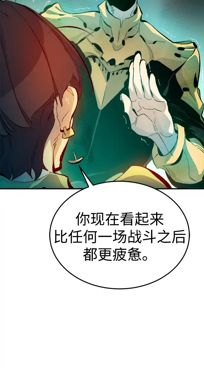 第207页