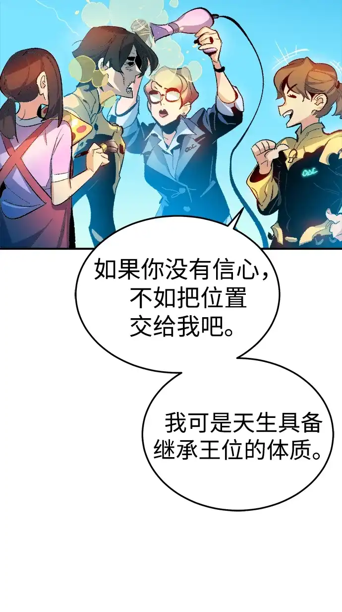 第211页