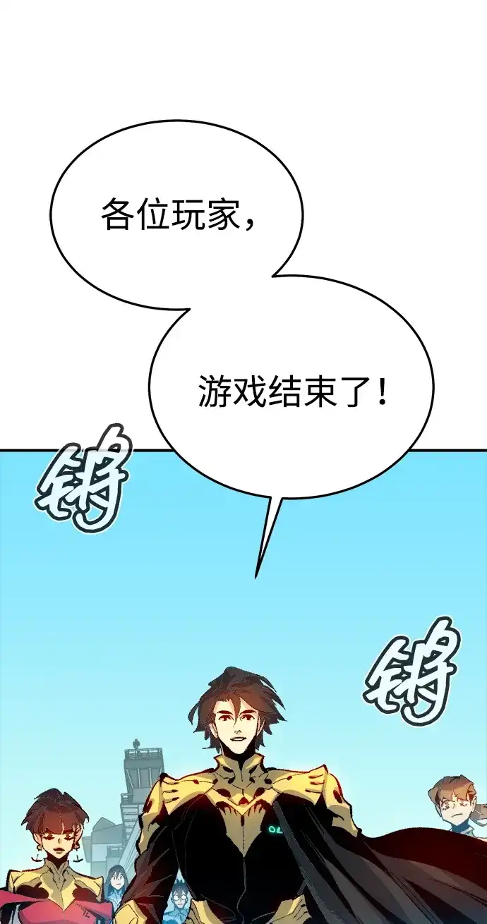 第221页