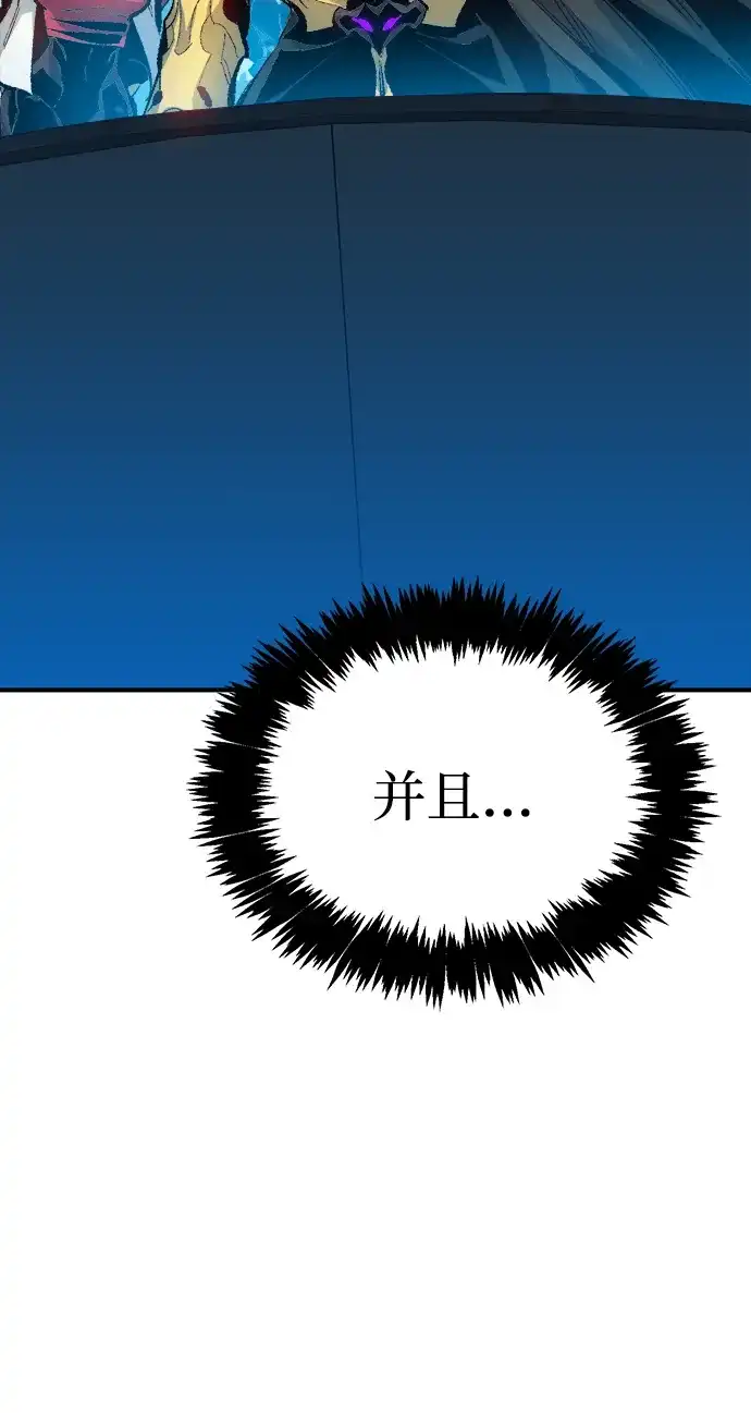 第223页