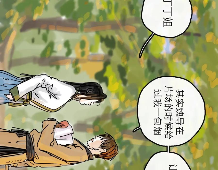 第128页