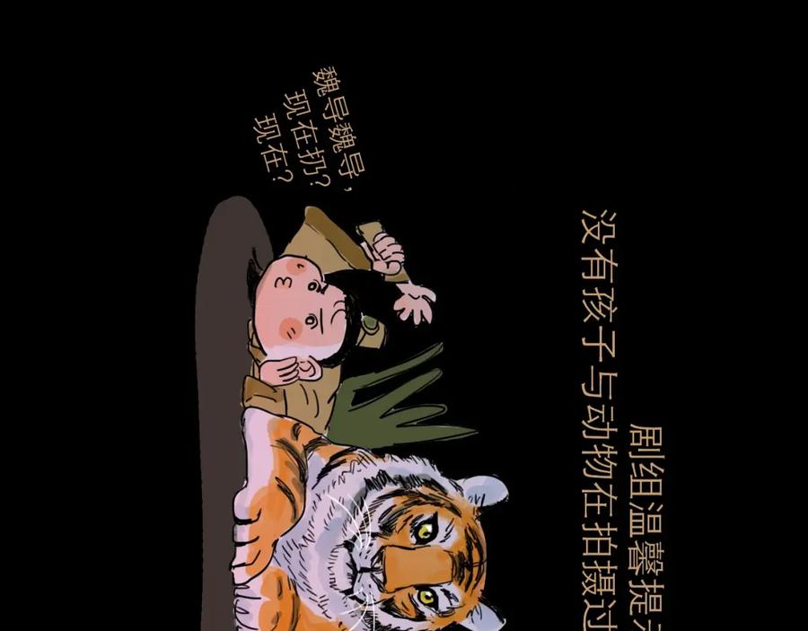 第142页