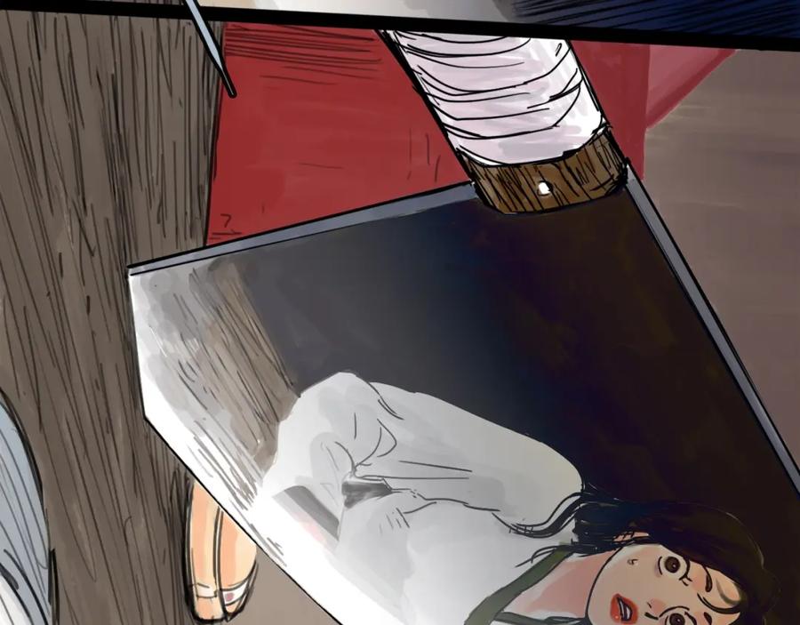 第120页