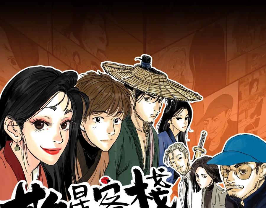 第100页