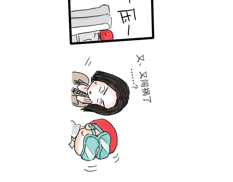 第103页