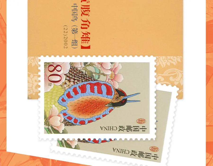 第120页