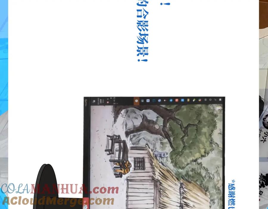 第117页
