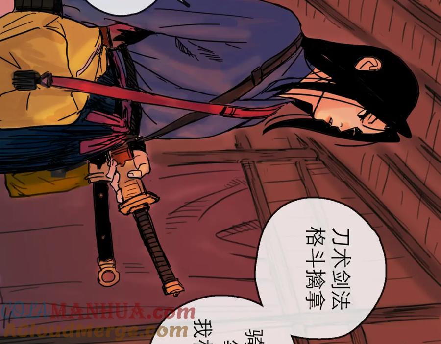 第89页