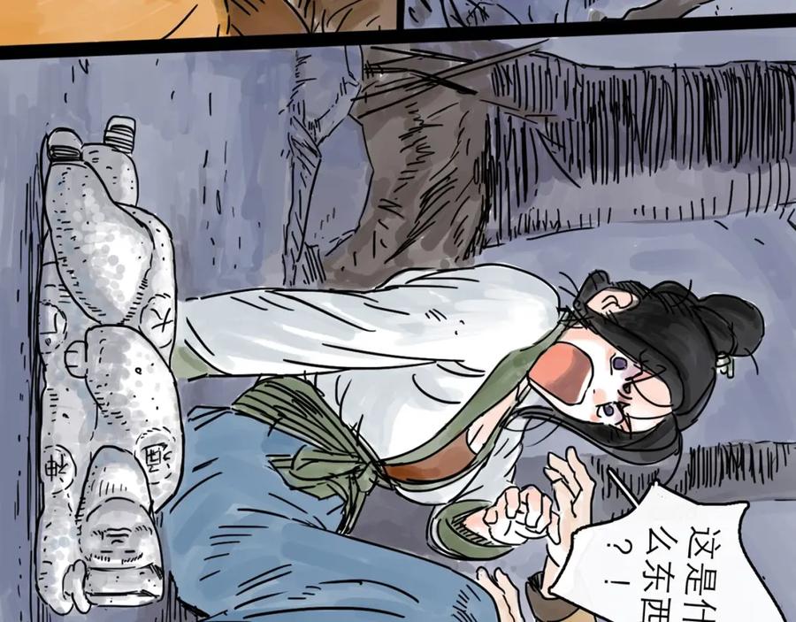 第122页