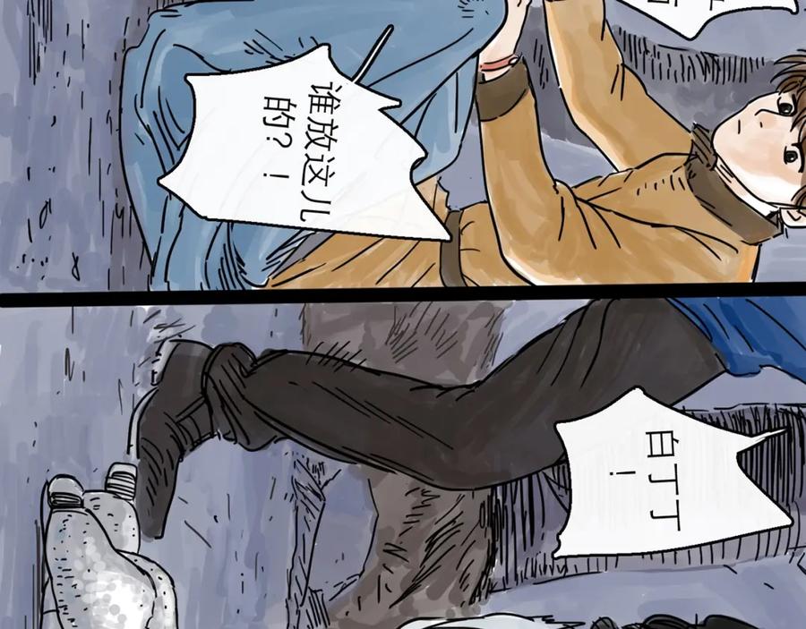 第123页