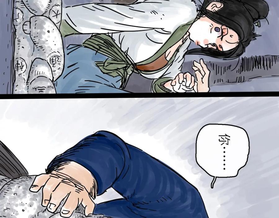 第124页