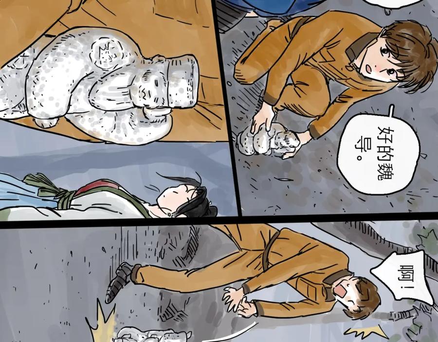 第135页