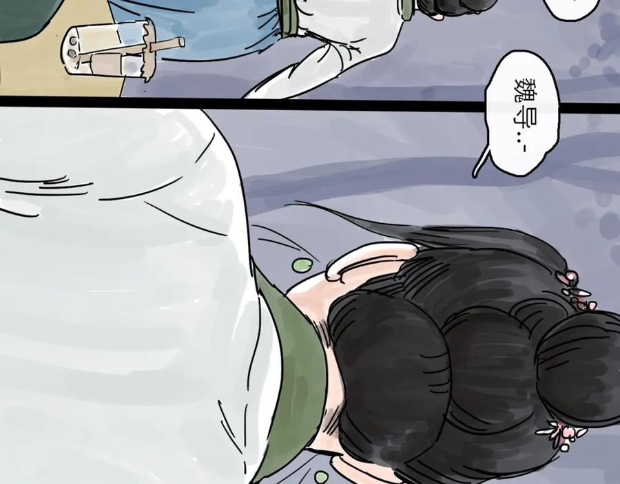 第154页