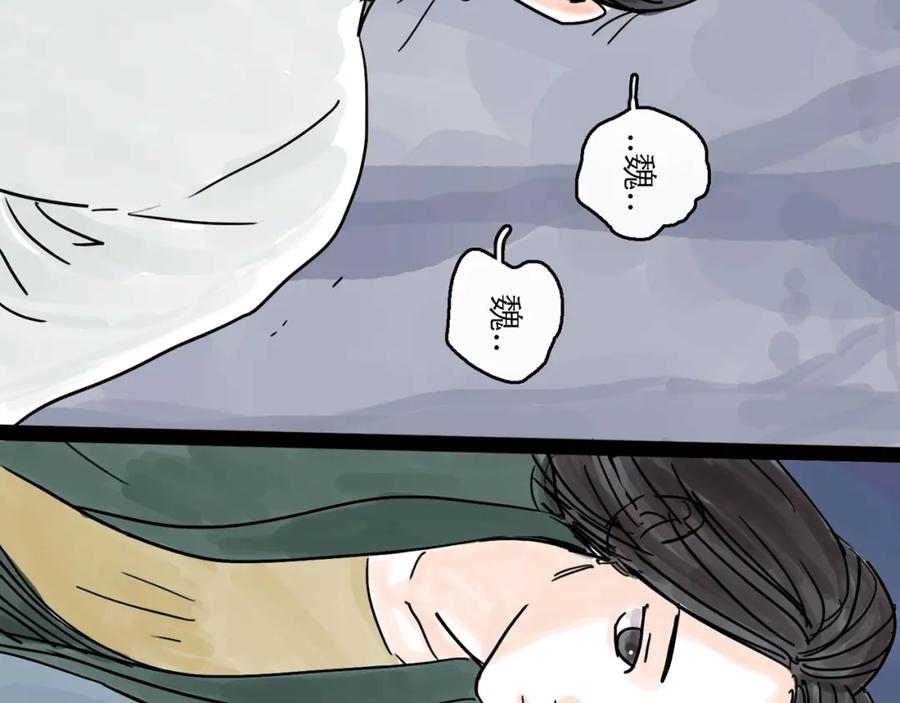 第155页