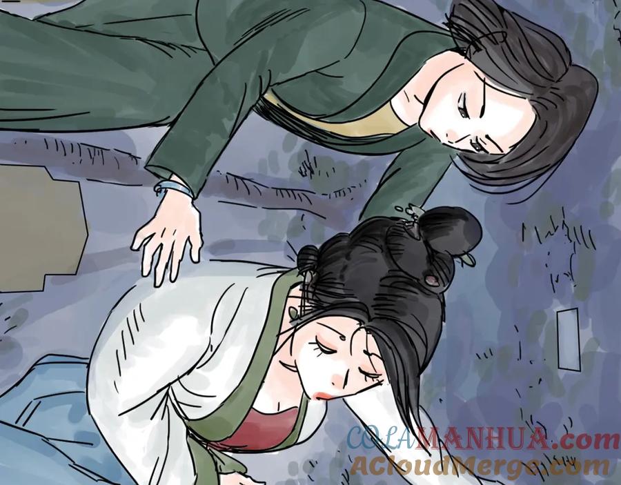 第157页