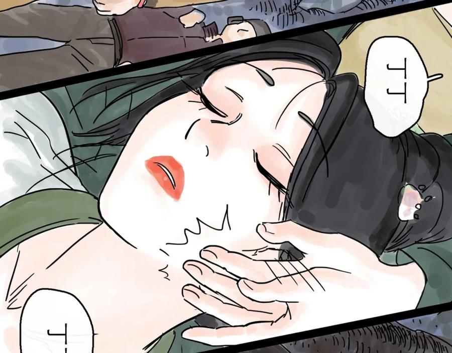 第159页