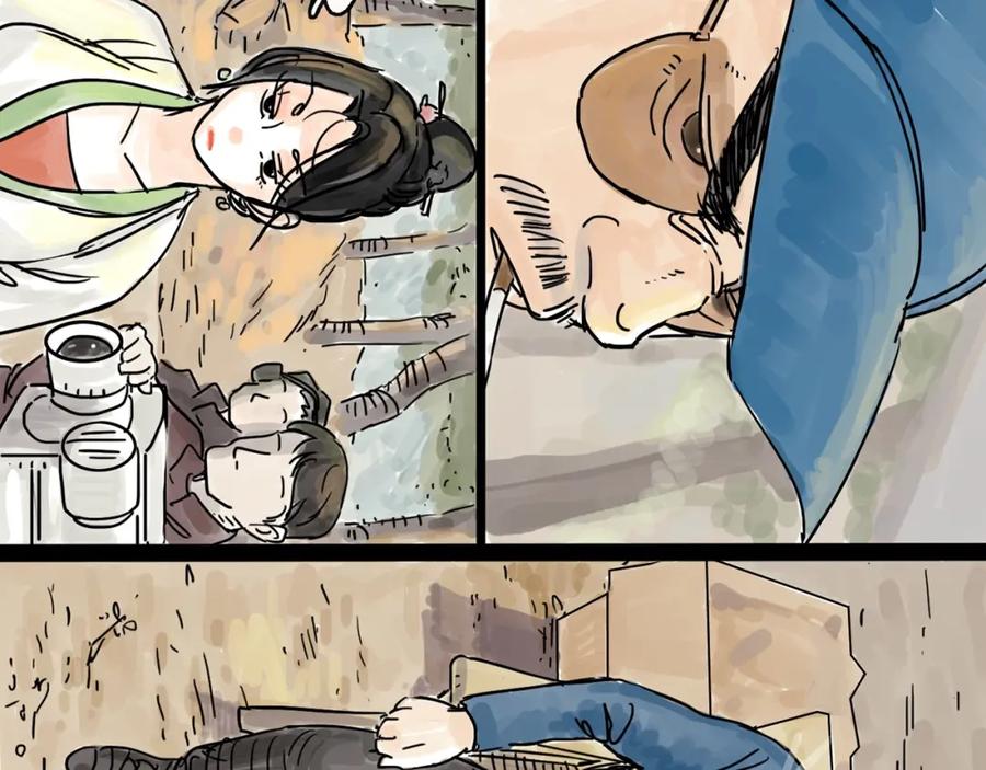 第76页