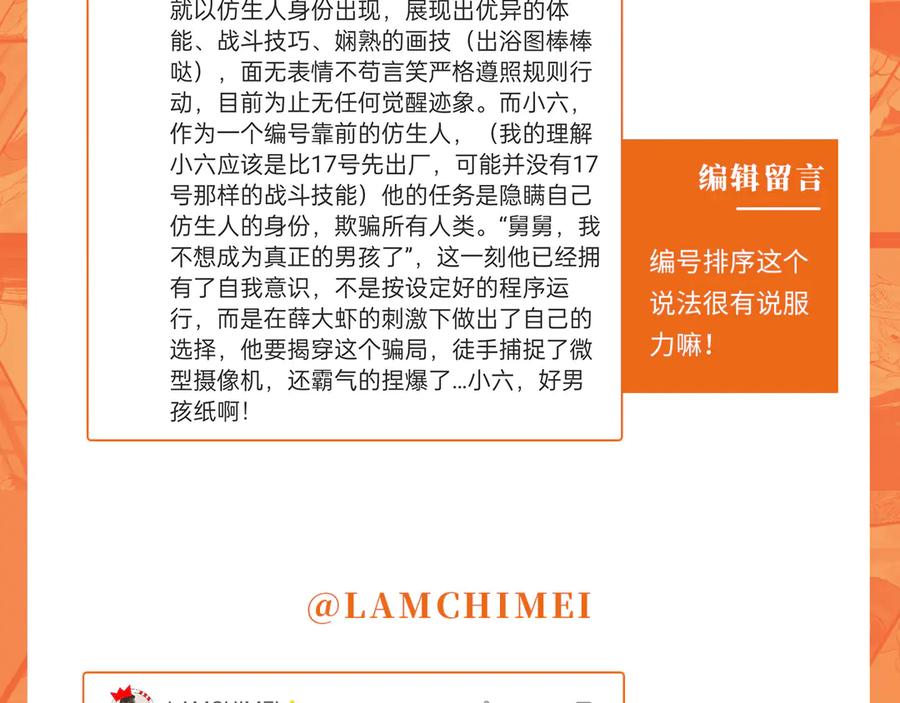 第130页