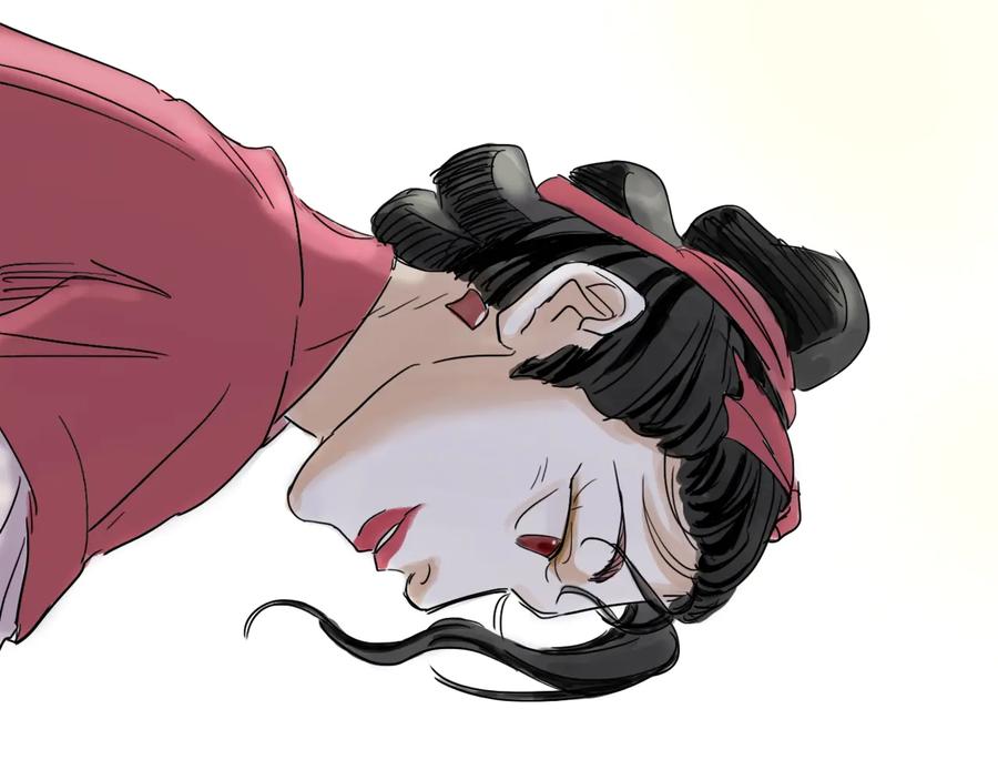 第88页