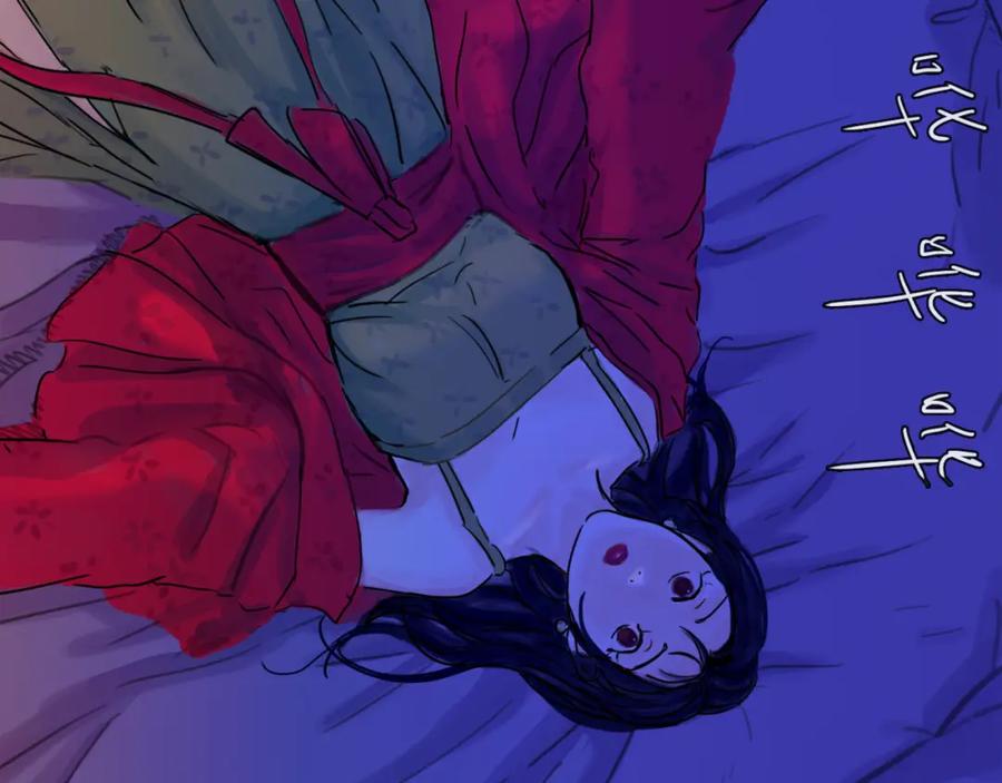 第150页