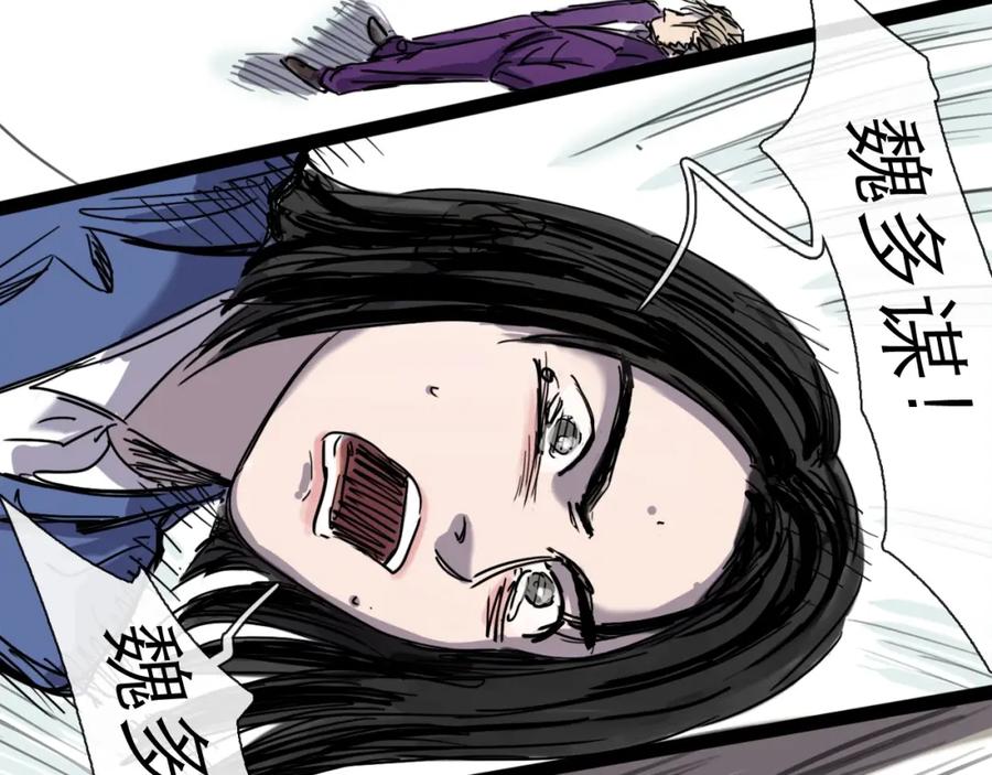 第151页