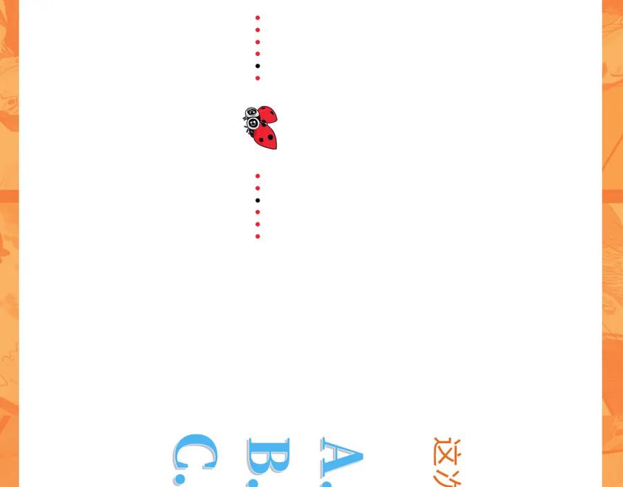 第166页