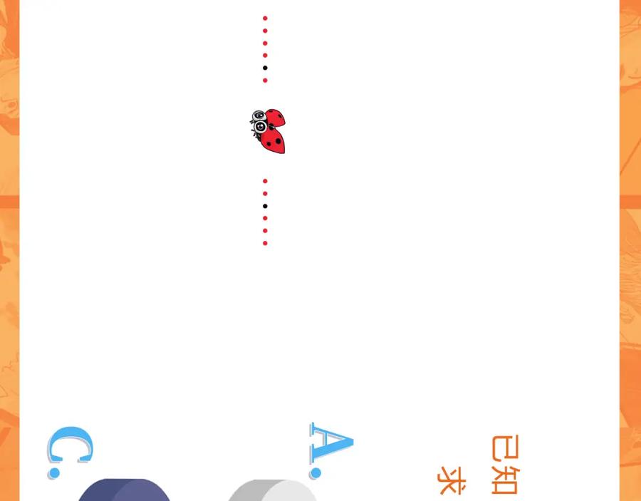 第175页