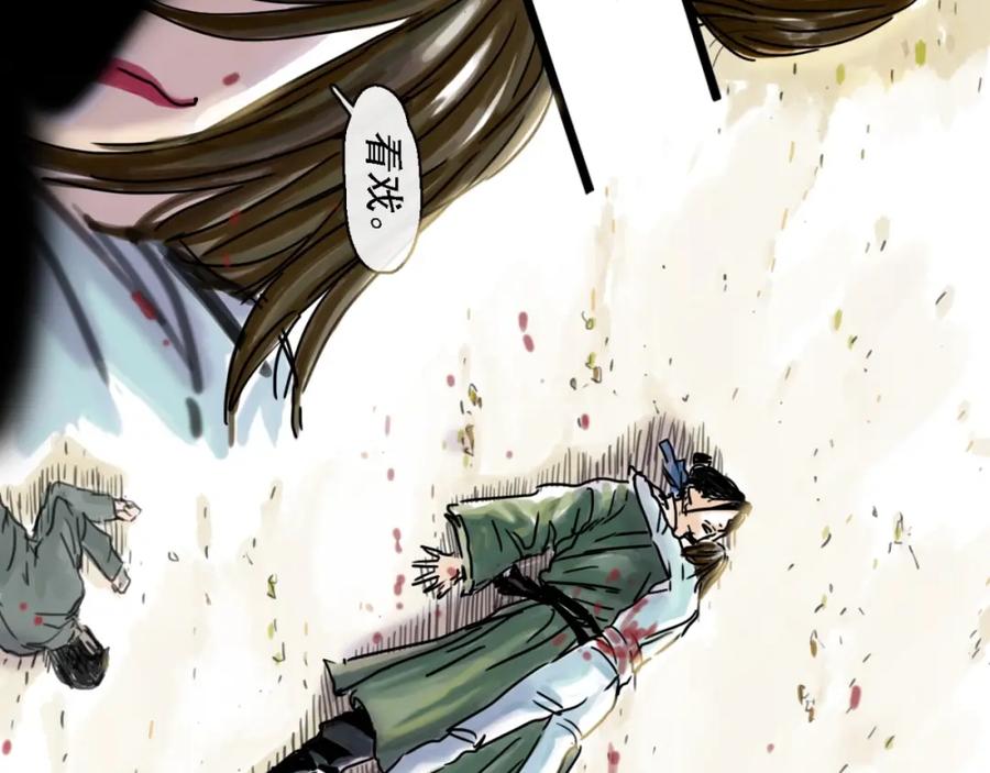 第148页