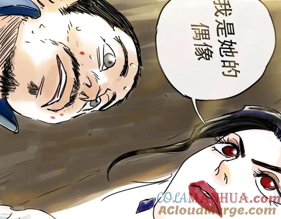 第157页