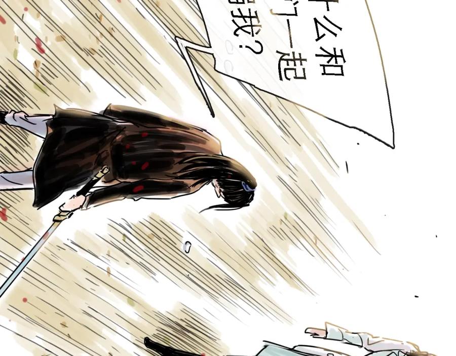 第166页