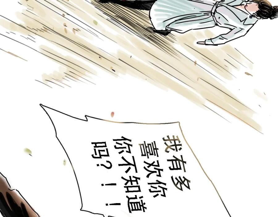 第167页