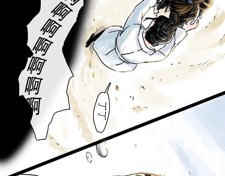 第187页