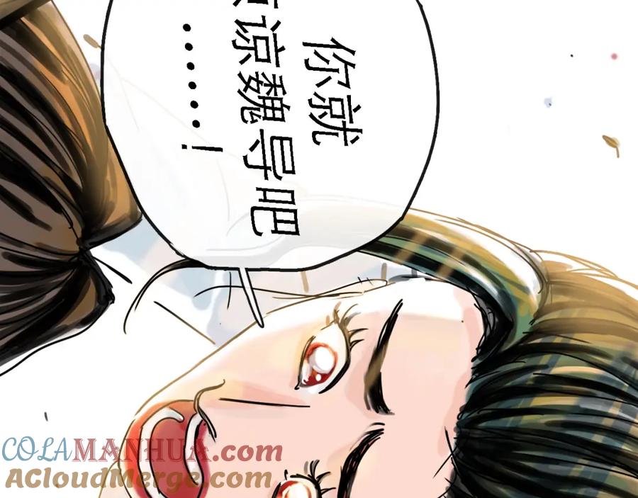 第193页