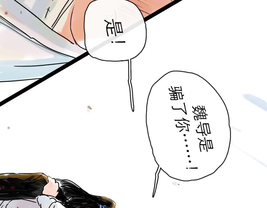 第196页