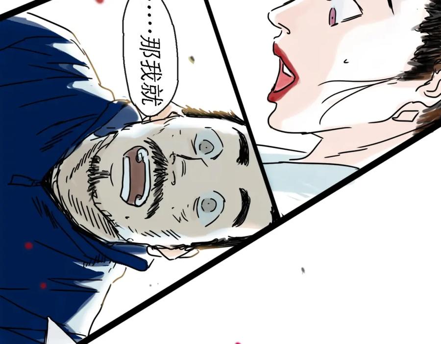 第206页