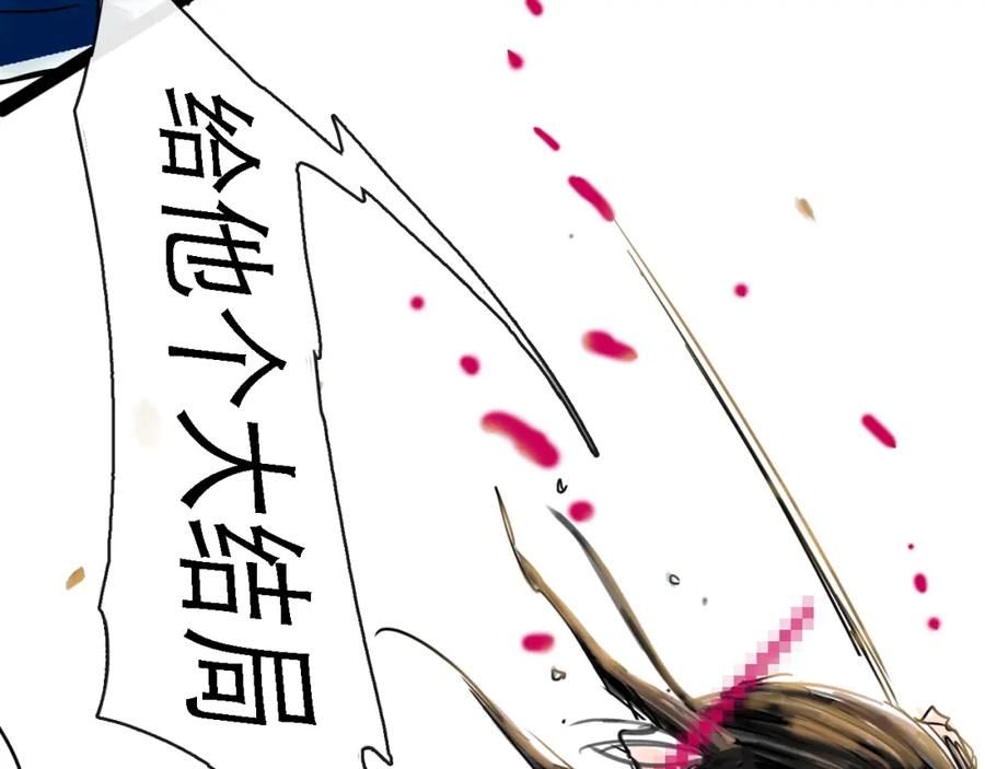 第207页