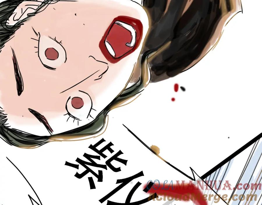 第209页