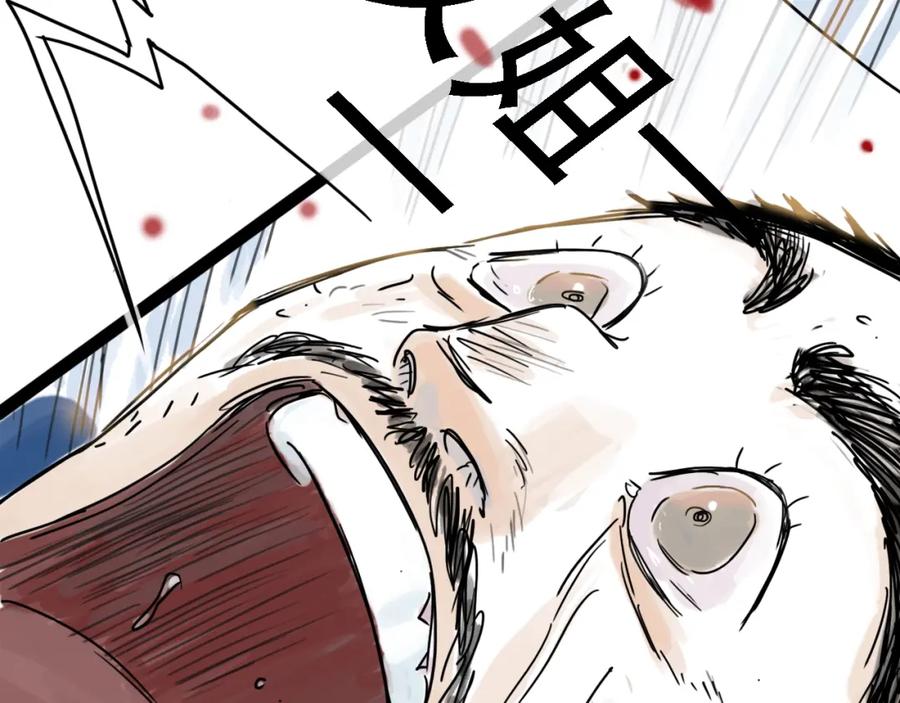 第210页
