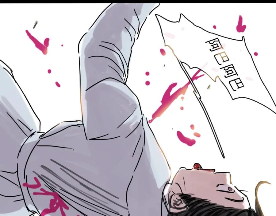 第212页